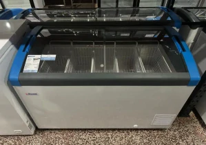 Mrazák FOCUS 131 ELCOLD