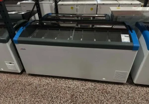 Mrazák FOCUS 171 ELCOLD