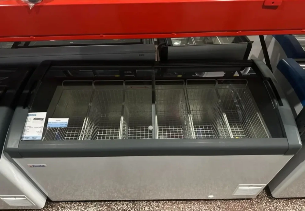 Mrazák FOCUS 151 ELCOLD