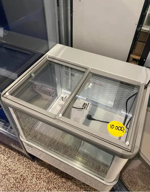 Chladící vitrína Oscartielle