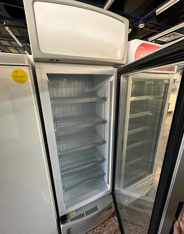 Mrazící skříň KF 870